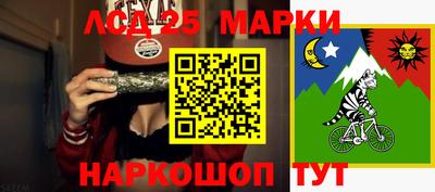 метадон Славгород