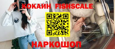 метадон Славгород