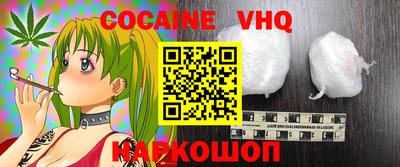метадон Славгород