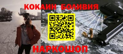метадон Славгород