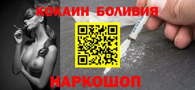 метадон Славгород