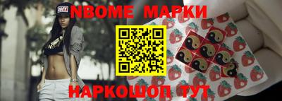 метадон Славгород