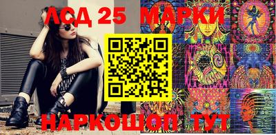 метадон Славгород