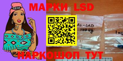 метадон Славгород