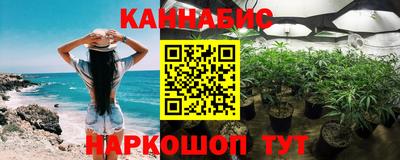 метадон Славгород
