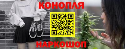 метадон Славгород