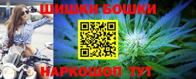 ALPHA PVP Сланцы