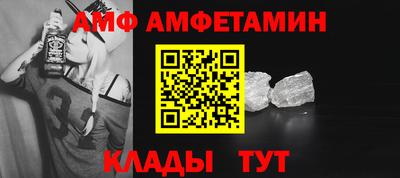 метадон Славгород