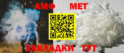 метадон Славгород