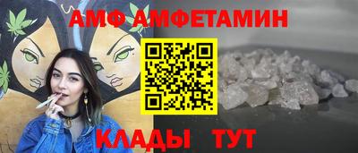 метадон Славгород