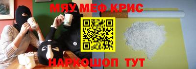 метадон Славгород