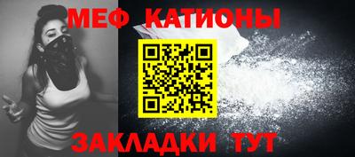 метадон Славгород